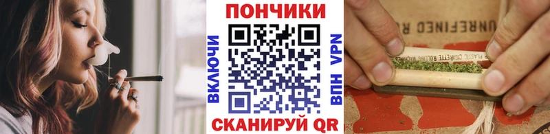 Купить Бавлы A PVP Cocaine Меф мяу мяу ГЕРОИН Гашиш АМФЕТАМИН