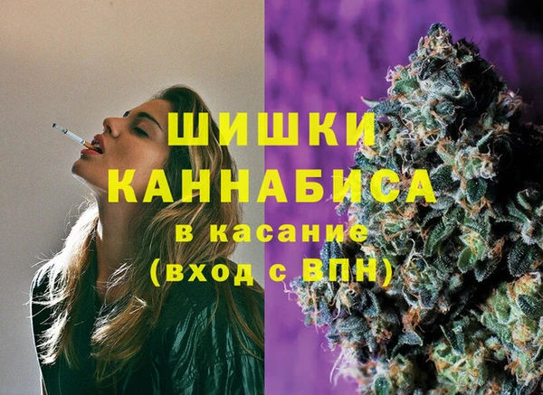 дистиллят марихуана Арсеньев