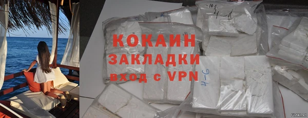 винт Аркадак