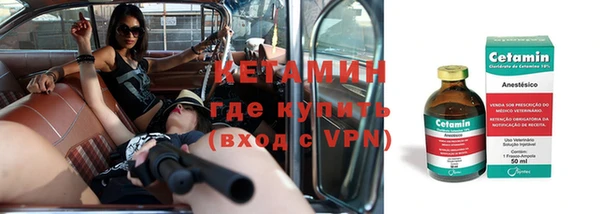винт Аркадак