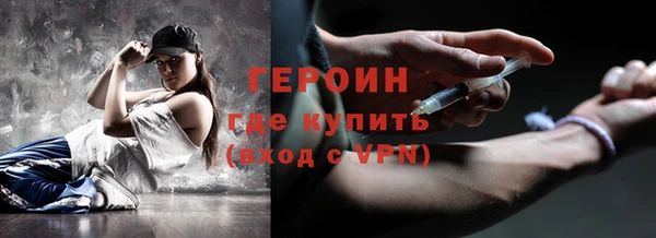 винт Аркадак