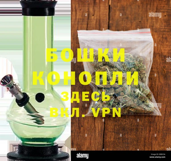 винт Аркадак