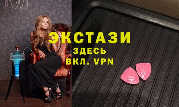 винт Аркадак