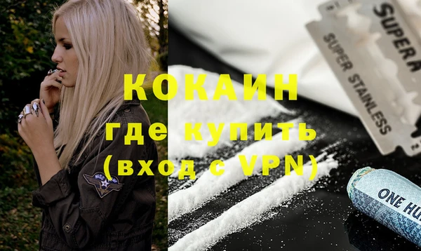 винт Аркадак