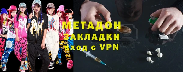 винт Аркадак