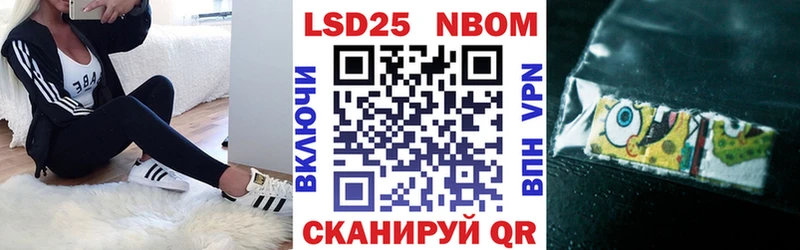 KRAKEN как зайти  Бавлы  Марки NBOMe 1,5мг  наркотики 